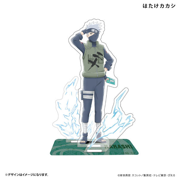 PREORDER SOLD OUT NARUTO Acrylic Figure 16 cm