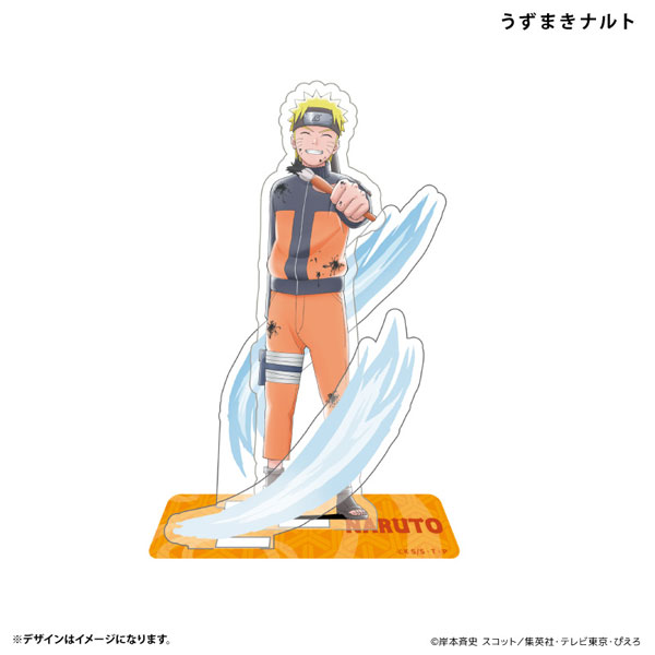 PREORDER SOLD OUT NARUTO Acrylic Figure 16 cm
