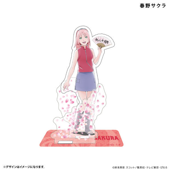 PREORDER SOLD OUT NARUTO Acrylic Figure 16 cm