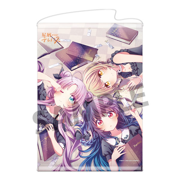 PREORDINE ESAURITO  Stardust Telepath B2 Wall Scroll  72x51 cm