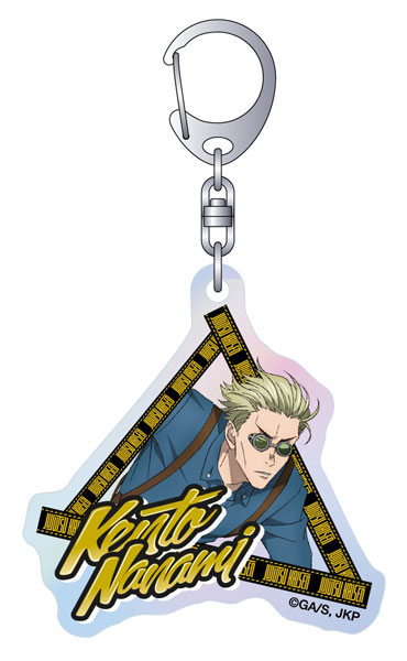 PREORDINE ESAURITO Jujutsu Kaisen Season 2 Aurora Acrylic Keychain  (VARI)