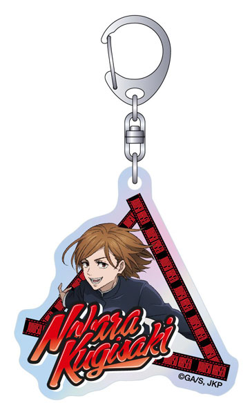 PREORDINE ESAURITO Jujutsu Kaisen Season 2 Aurora Acrylic Keychain  (VARI)