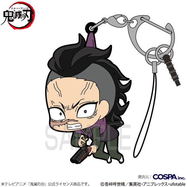 PREORDINE ESAURITO  Demon Slayer: Kimetsu no Yaiba Tsumamare Swordsmith Village Arc Ver.  (VARI)