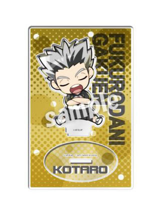 PREORDINE ESAURITO  KataZun Haikyuu!! Acrylic Stand Shoyo Hinata 6.5 cm