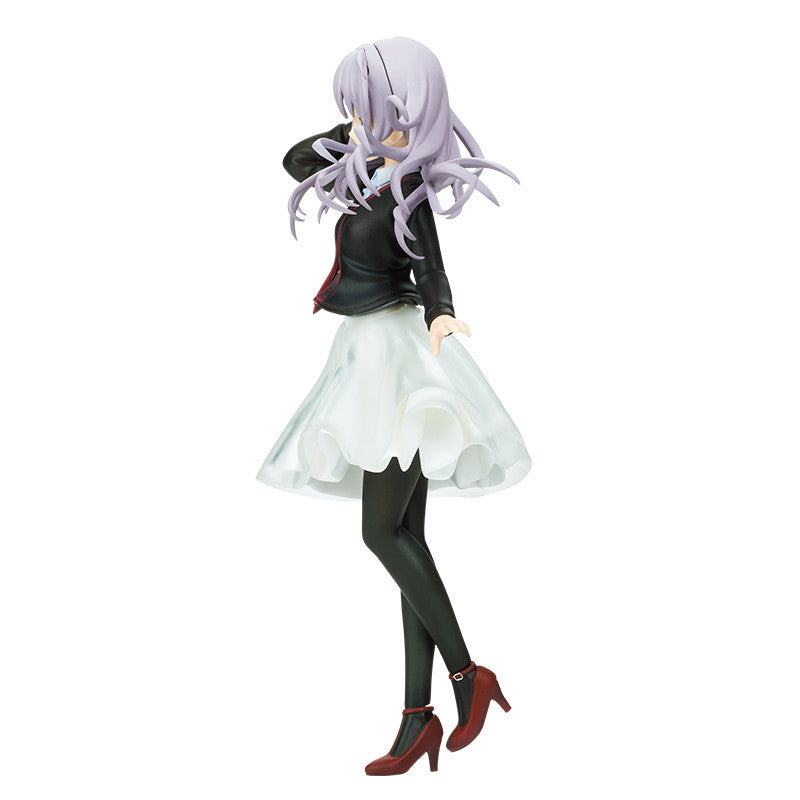 Yukina Minato Winter Ver. Figure ~ BanG Dream