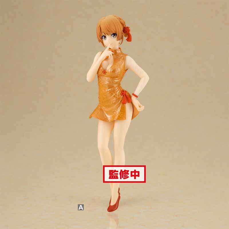 IN STOCK Isshiki Iroha Kyunties Figure - My Youth Romantic Comedy is Wrong as Expected