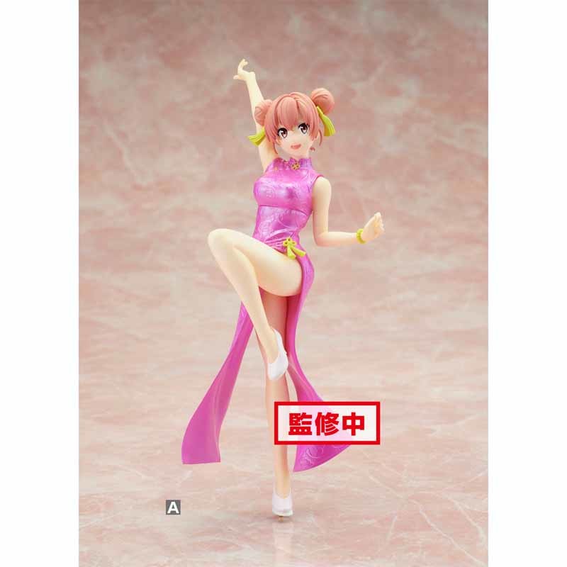 PREORDINE CHIUSO J CJ Yui Yuigahama Kyunties Figure - My Youth Romantic Comedy is Wrong as Expected