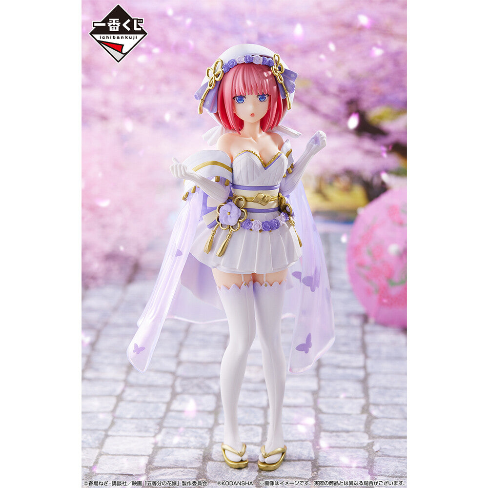 PREORDINE CHIUSO J CJ Nakano Nino Ichiban Kuji Kimono Figure