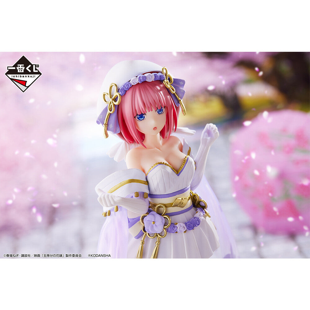 PREORDINE CHIUSO J CJ Nakano Nino Ichiban Kuji Kimono Figure