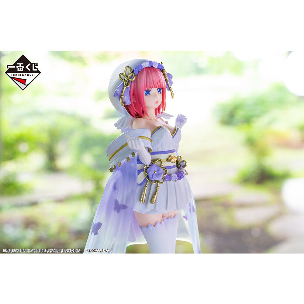 PREORDINE CHIUSO J CJ Nakano Nino Ichiban Kuji Kimono Figure