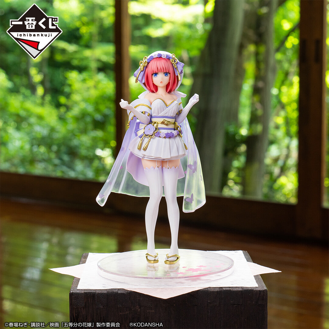 PREORDINE CHIUSO J CJ Nakano Nino Ichiban Kuji Kimono Figure