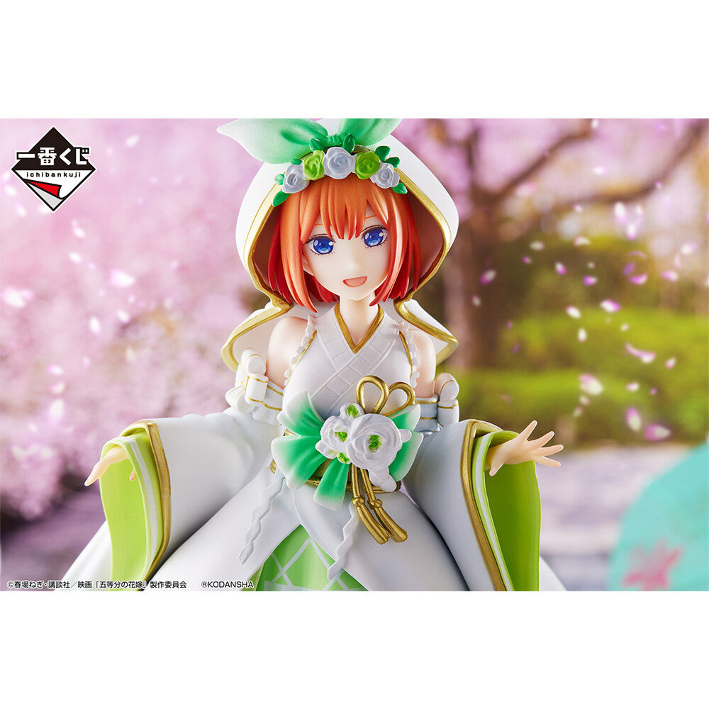 PREORDINE CHIUSO J CJ Nakano Yotsuba Ichiban Kuji Kimono Figure