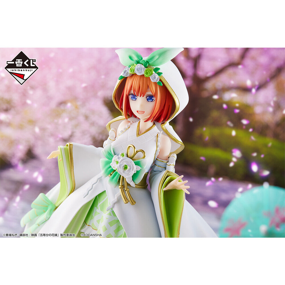 PREORDINE CHIUSO J CJ Nakano Yotsuba Ichiban Kuji Kimono Figure