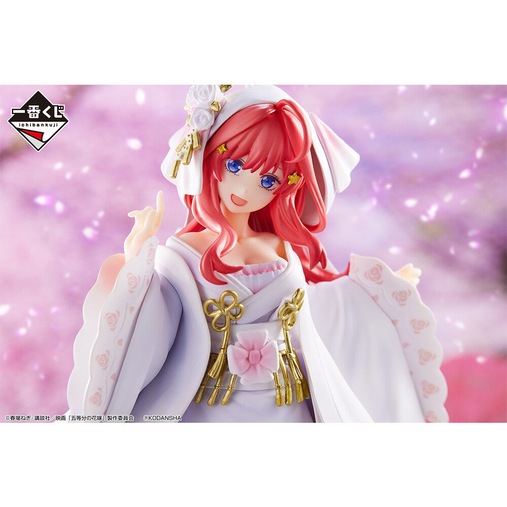 PREORDINE CHIUSO J CJ Nakano Itsuki Ichiban Kuji Kimono Figure