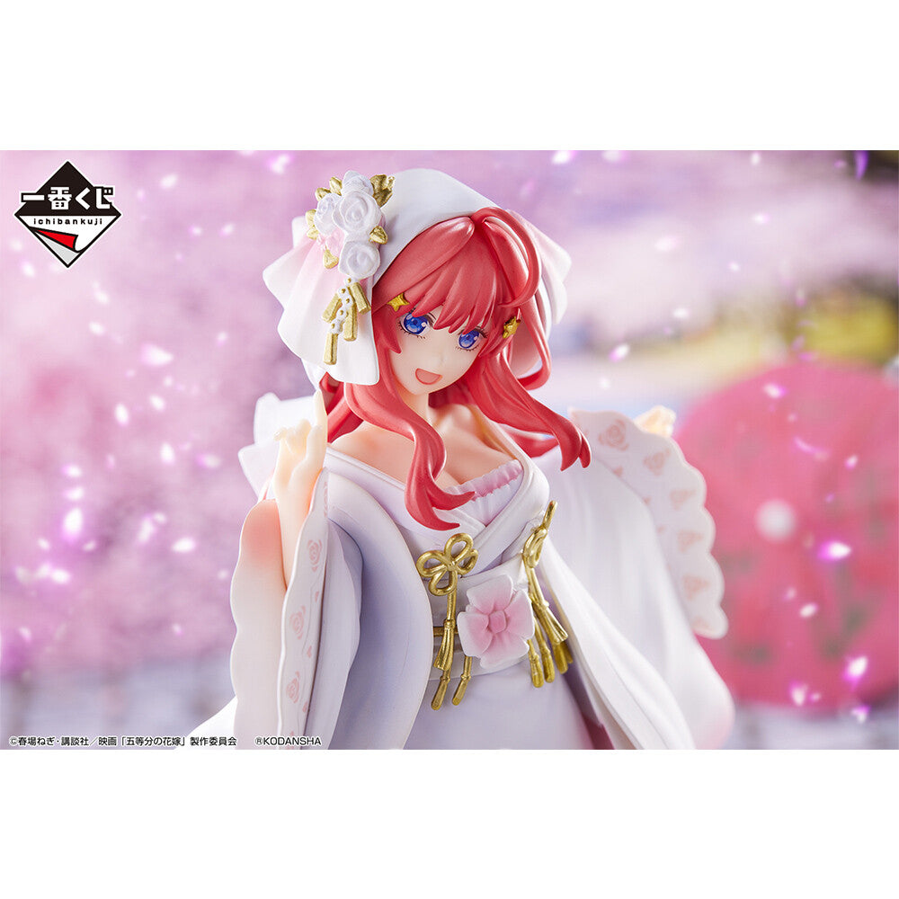 PREORDINE CHIUSO J CJ Nakano Itsuki Ichiban Kuji Kimono Figure