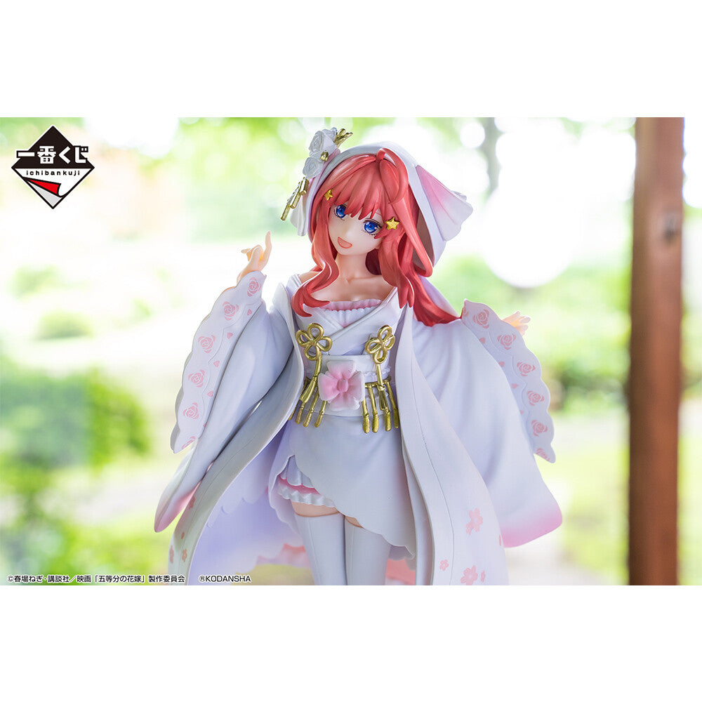 PREORDINE CHIUSO J CJ Nakano Itsuki Ichiban Kuji Kimono Figure