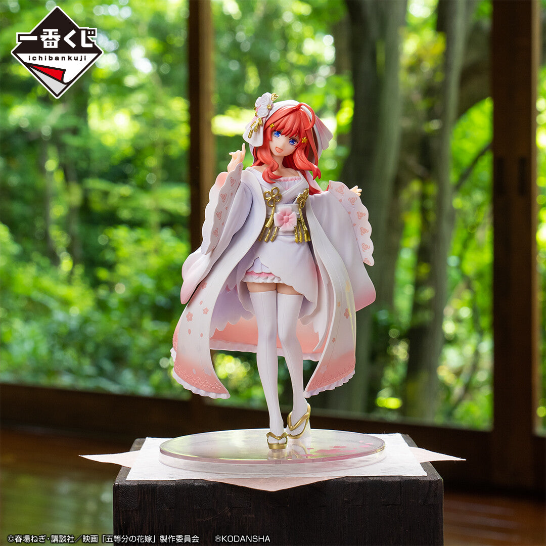 PREORDINE CHIUSO J CJ Nakano Itsuki Ichiban Kuji Kimono Figure