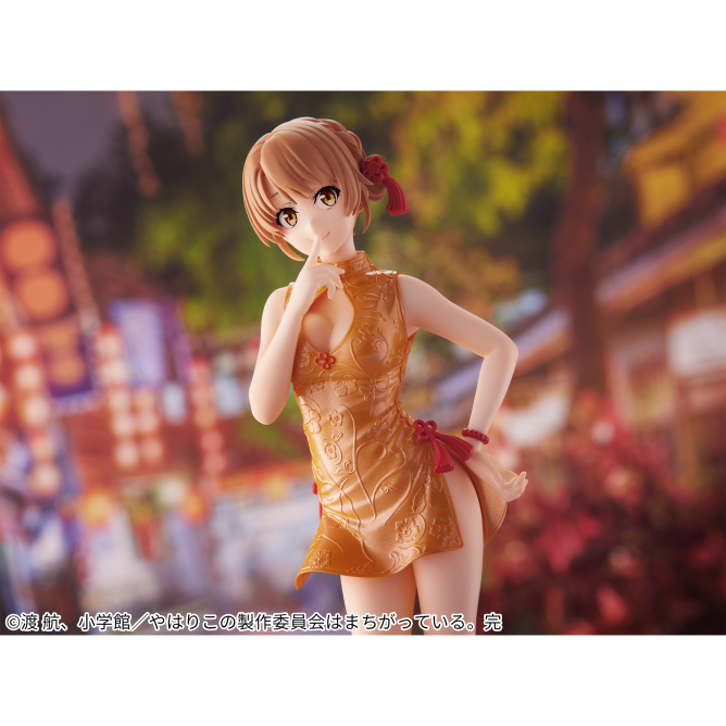 IN STOCK Isshiki Iroha Kyunties Figure - My Youth Romantic Comedy is Wrong as Expected