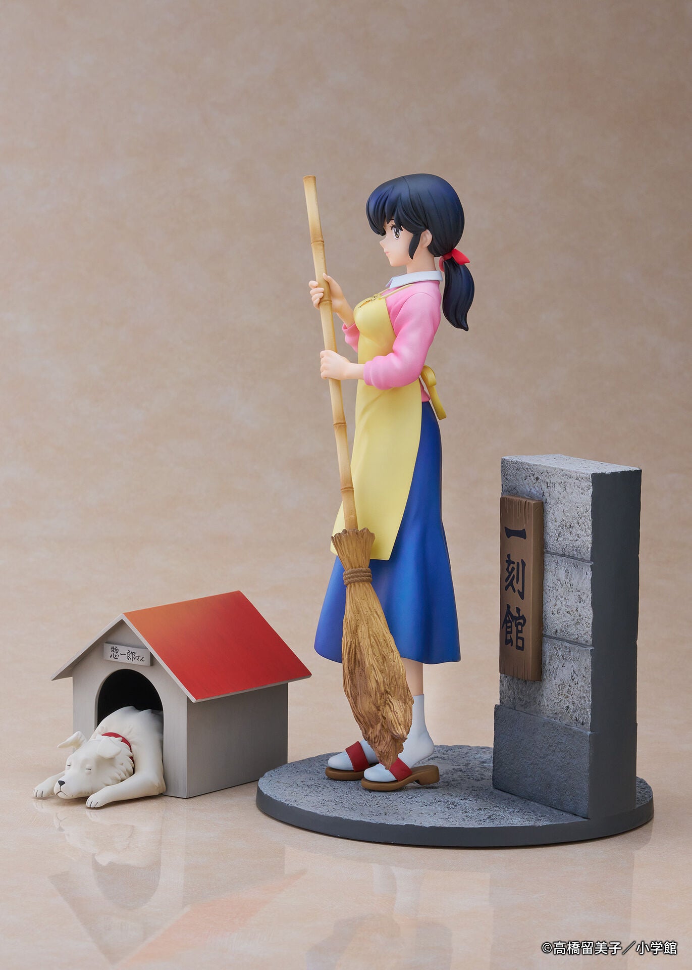 PREORDINE+ CHIUSO 02/2025 Maison Ikkoku Statue 1/7 Kyoko Otonashi with Soichiro 25 cm