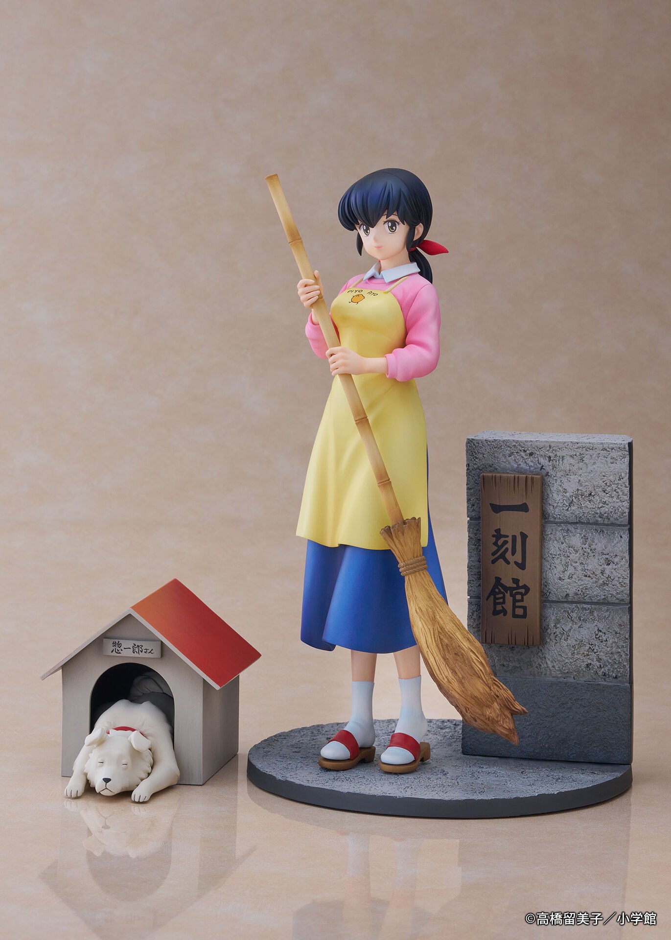 PREORDINE+ CHIUSO 02/2025 Maison Ikkoku Statue 1/7 Kyoko Otonashi with Soichiro 25 cm