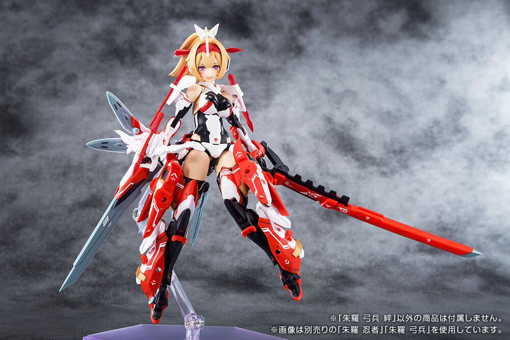 PREORDINE ESAURITO  Megami Device -Model Kit  - Archer Kizuna 14 cm