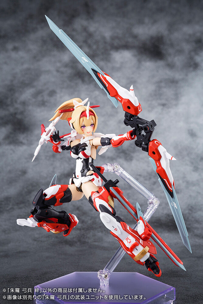 PREORDINE ESAURITO  Megami Device -Model Kit  - Archer Kizuna 14 cm