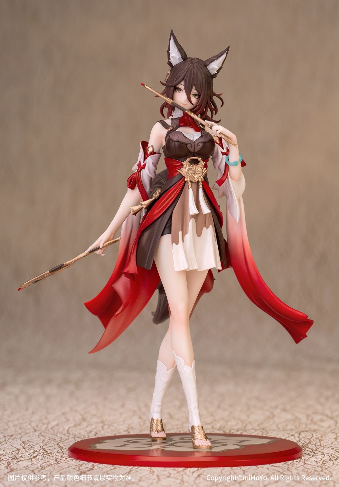 PREORDINE ESAURITO Honkai: Star Rail Figure 1/10 Gift+ Tingyun 17 cm