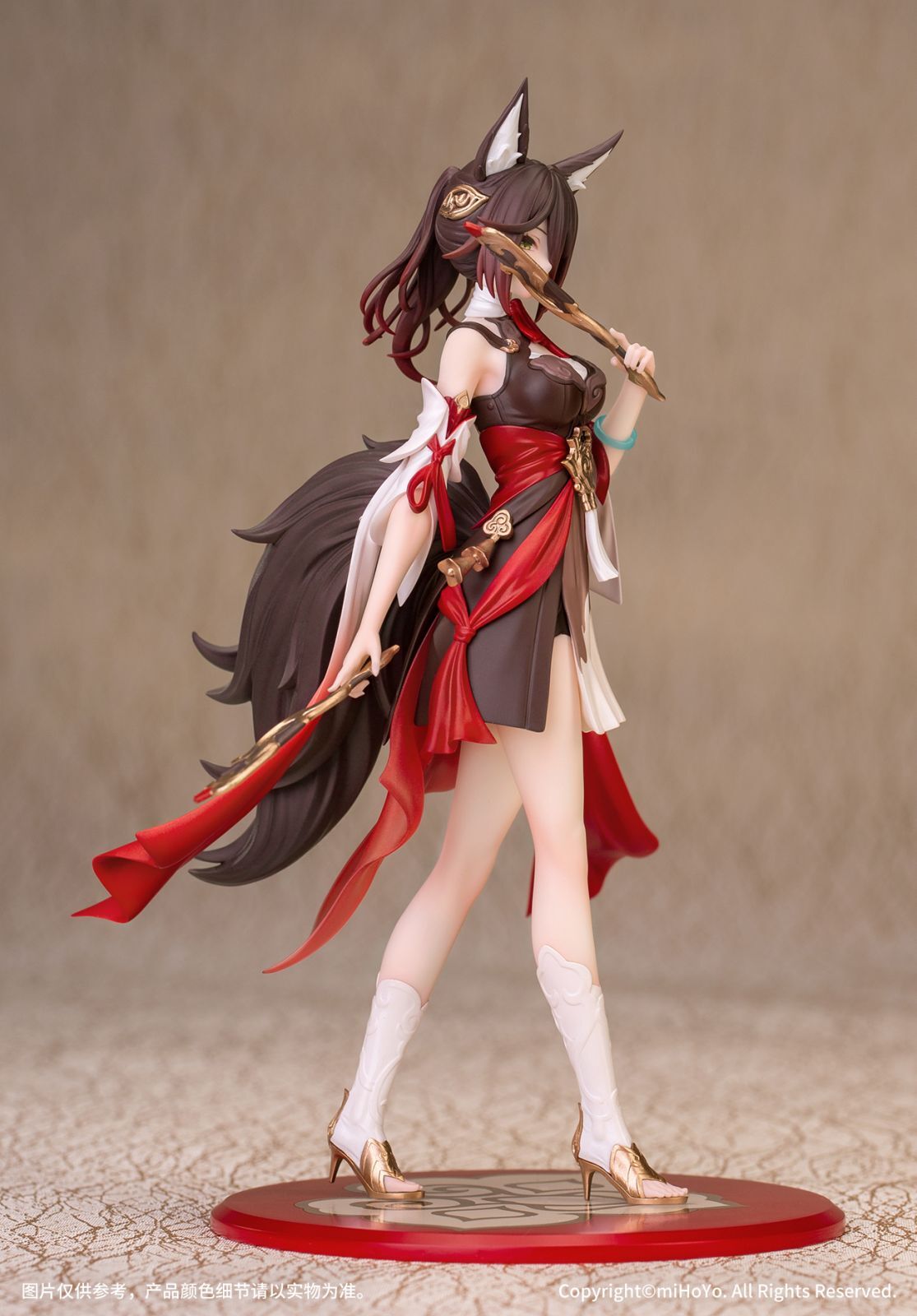 PREORDINE ESAURITO Honkai: Star Rail Figure 1/10 Gift+ Tingyun 17 cm