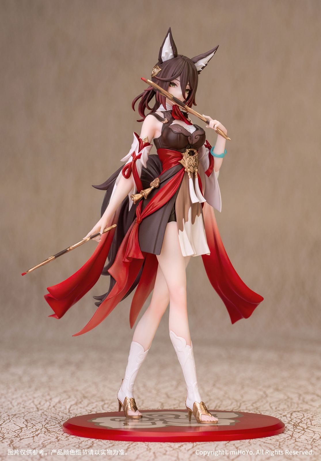 PREORDINE ESAURITO Honkai: Star Rail Figure 1/10 Gift+ Tingyun 17 cm