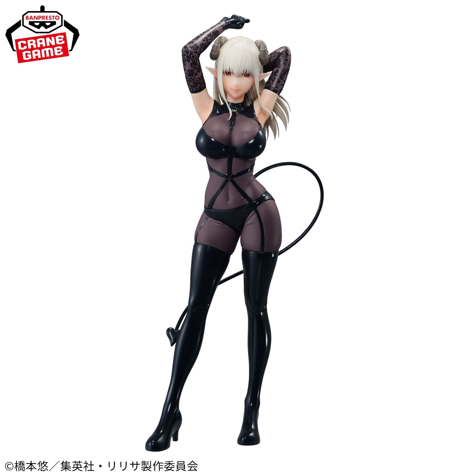 IN STOCK 2.5 Dimensional Seduction - Glitter&Glamours- Lusalotte figure