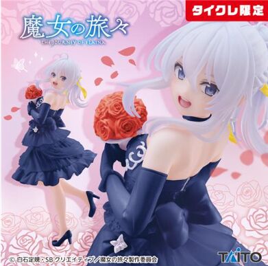 PREORDINE ESAURITO Elaina Coreful Dress Ver TOCL Figure