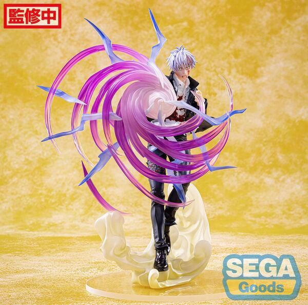 IN STOCK Jujutsu Kaisen Luminasta PVC Statue Satoru Gojo Hollow Purple (Kyoshiki Murasaki) 20 cm