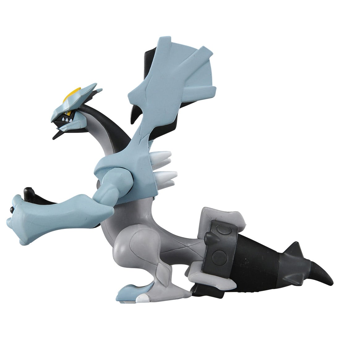 Black Kyurem Moncolle ~ Pokemon Figure