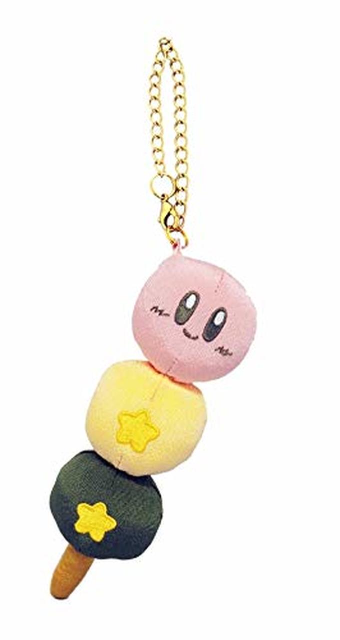 Kirby's Dream Land Fuwafuwa Collection Plush:  3-colors Dango
