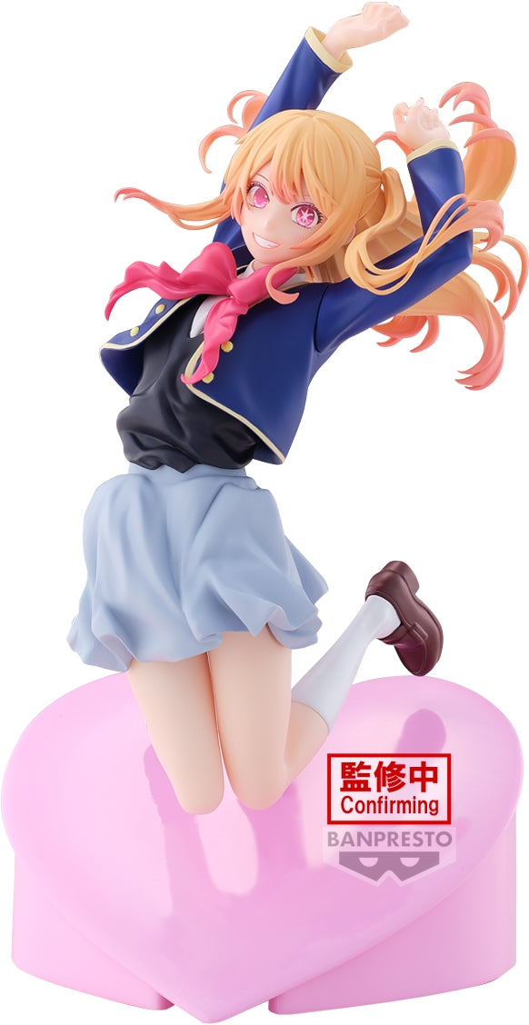PREORDINE+ CHIUSO 05/2025 Oshi No Ko - Ruby Air Flow Figure