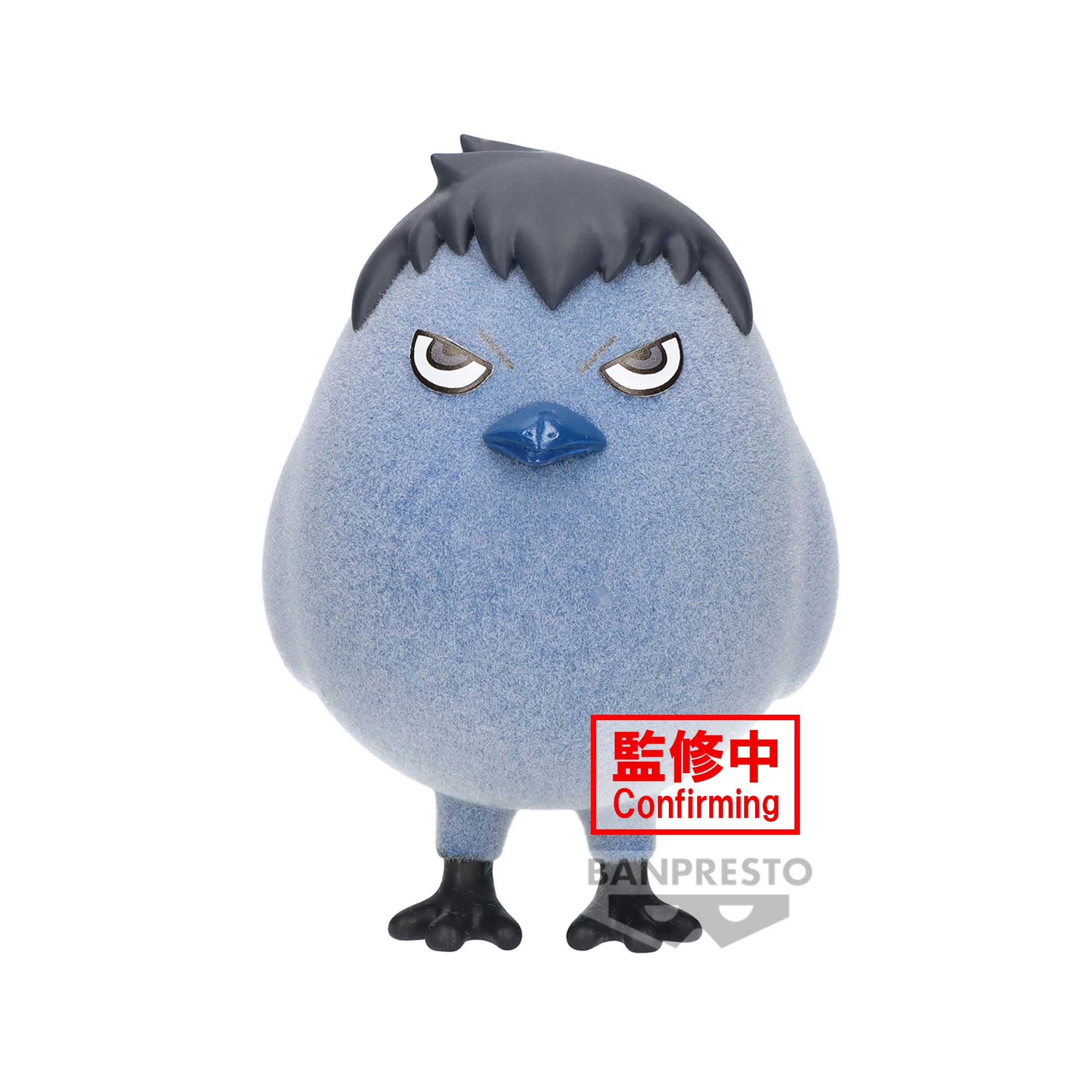 PREORDINE ESAURITO  Haikyu!!: Banpresto - Fluffy Puffy Kagegarasu M Kurooneko (A:Kagegarasu)