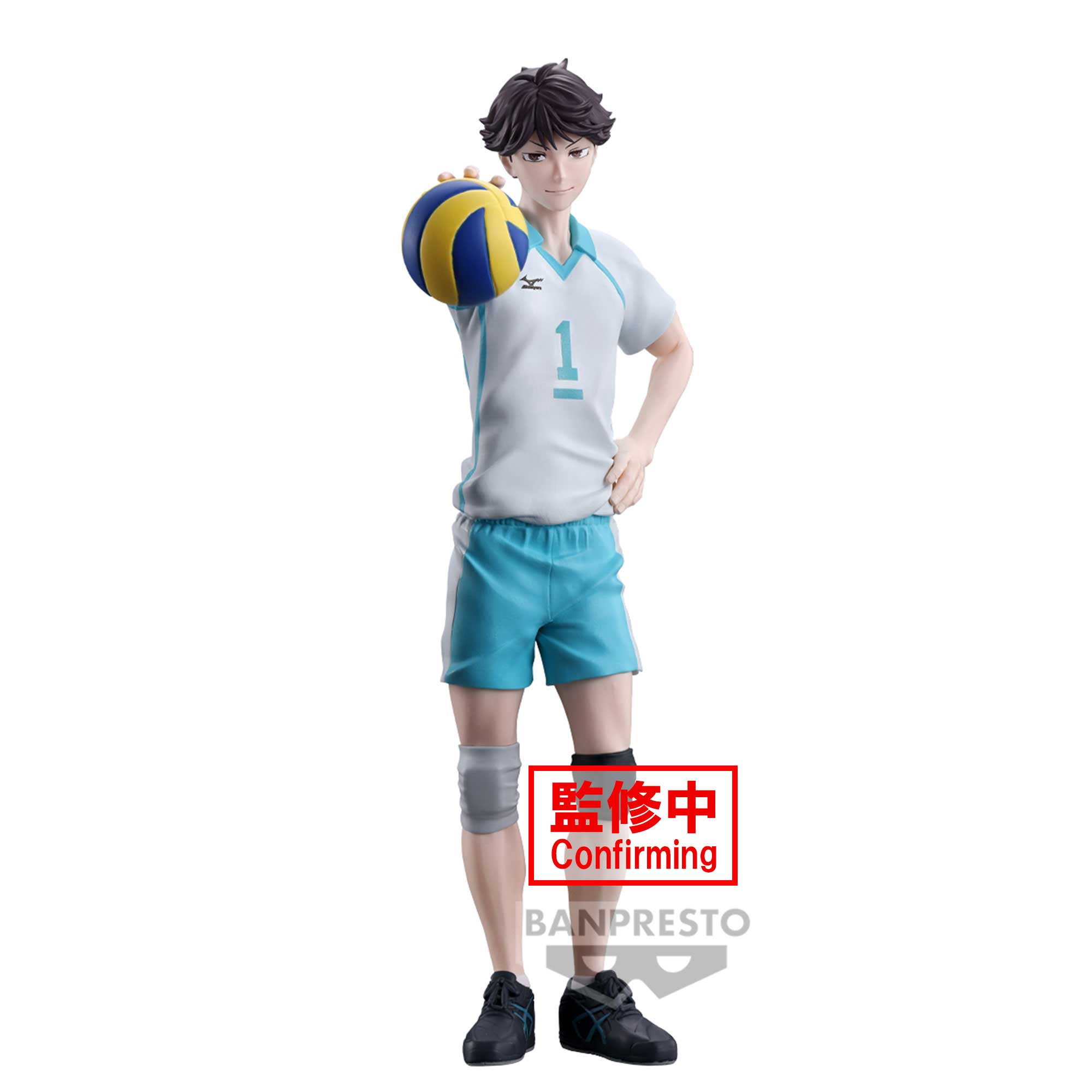 PREORDINE  ESAURITO   Haikyu!!: Banpresto - Toru Oikawa Figure