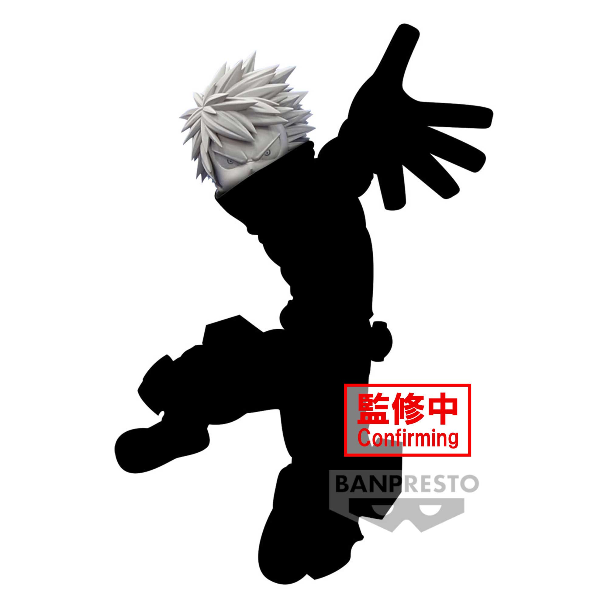 PREORDINE  ESAURITO   My Hero Academia: Banpresto - The Amazing Heroes-Dx-Katsuki Bakugo-