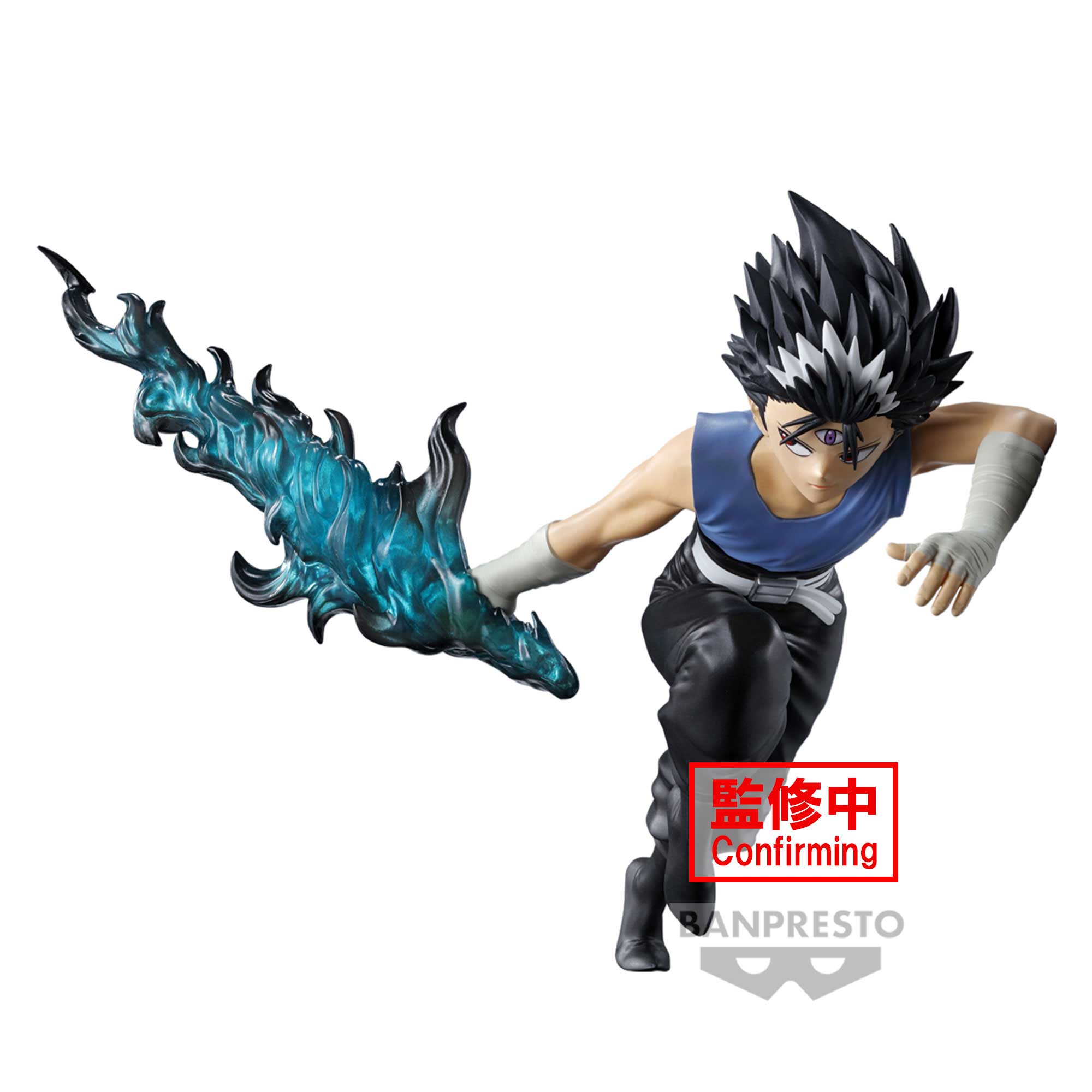 PREORDINE  ESAURITO   Yu Yu Hakusho: Banpresto - Figure-Ankoku Bujutsukai-Hiei