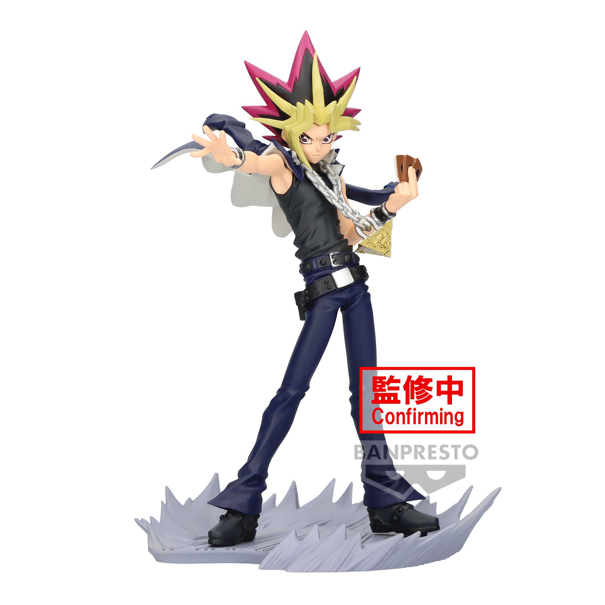 PREORDINE ESAURITO   Yu-Gi-Oh!: Banpresto - Senkozekkei-Yami Yugi-