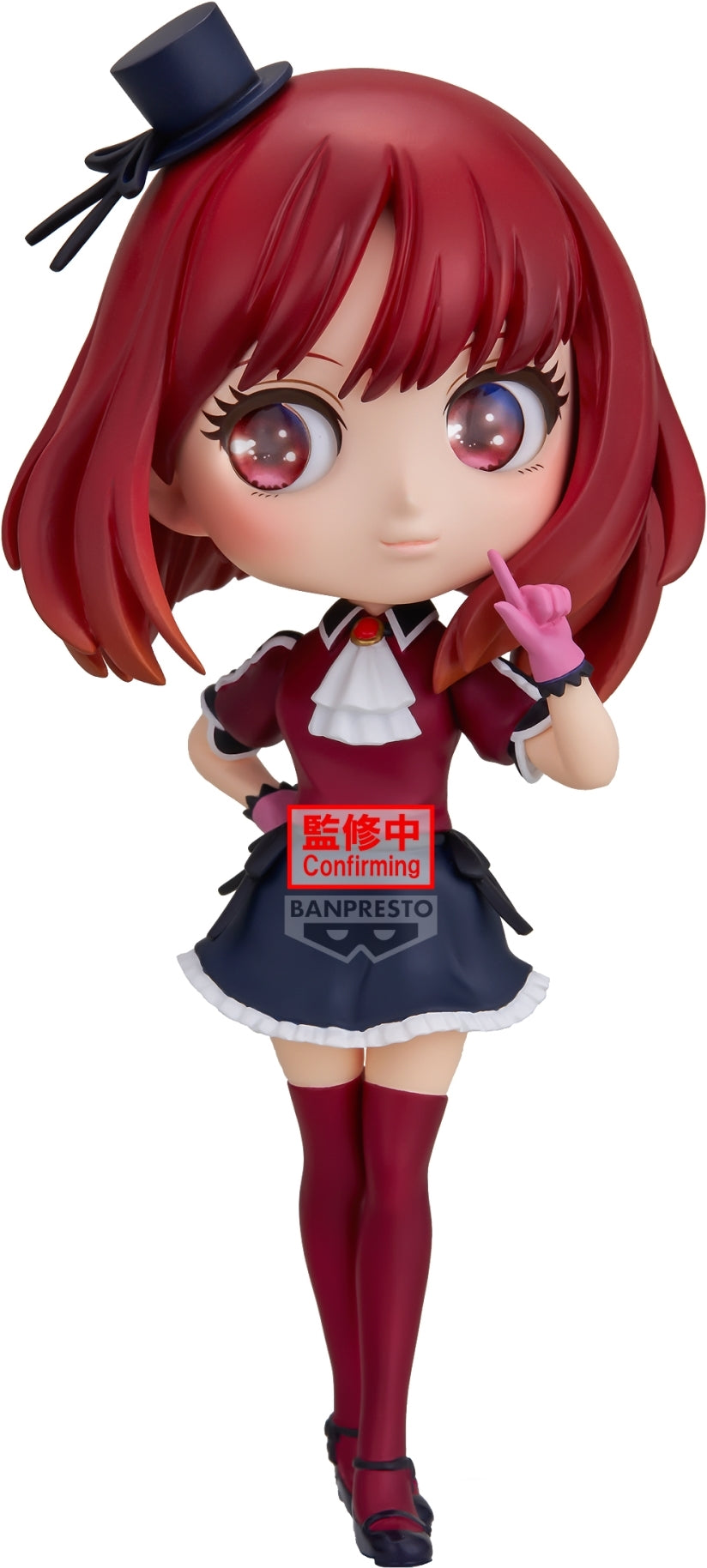 PREORDINE+ CHIUSO 03/2025 Oshi No Ko - Q Posket Origin-Kana Arima-