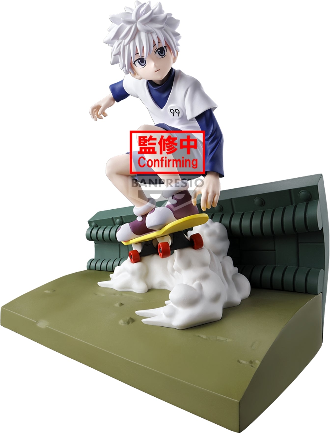 PREORDINE+ CHIUSO 03/2025 Hunterxhunter - Memorable Saga Special-Killua-