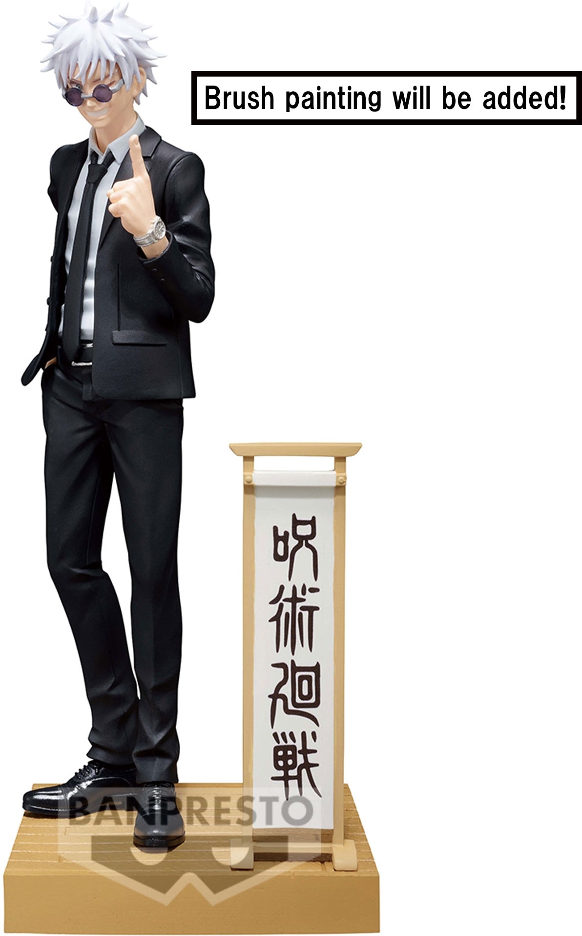 PREORDINE ESAURITO Jujutsu Kaisen: Banpresto - Diorama Figure-Satoru Gojo(Suit Ver.)Special-(A:Satoru Gojo)