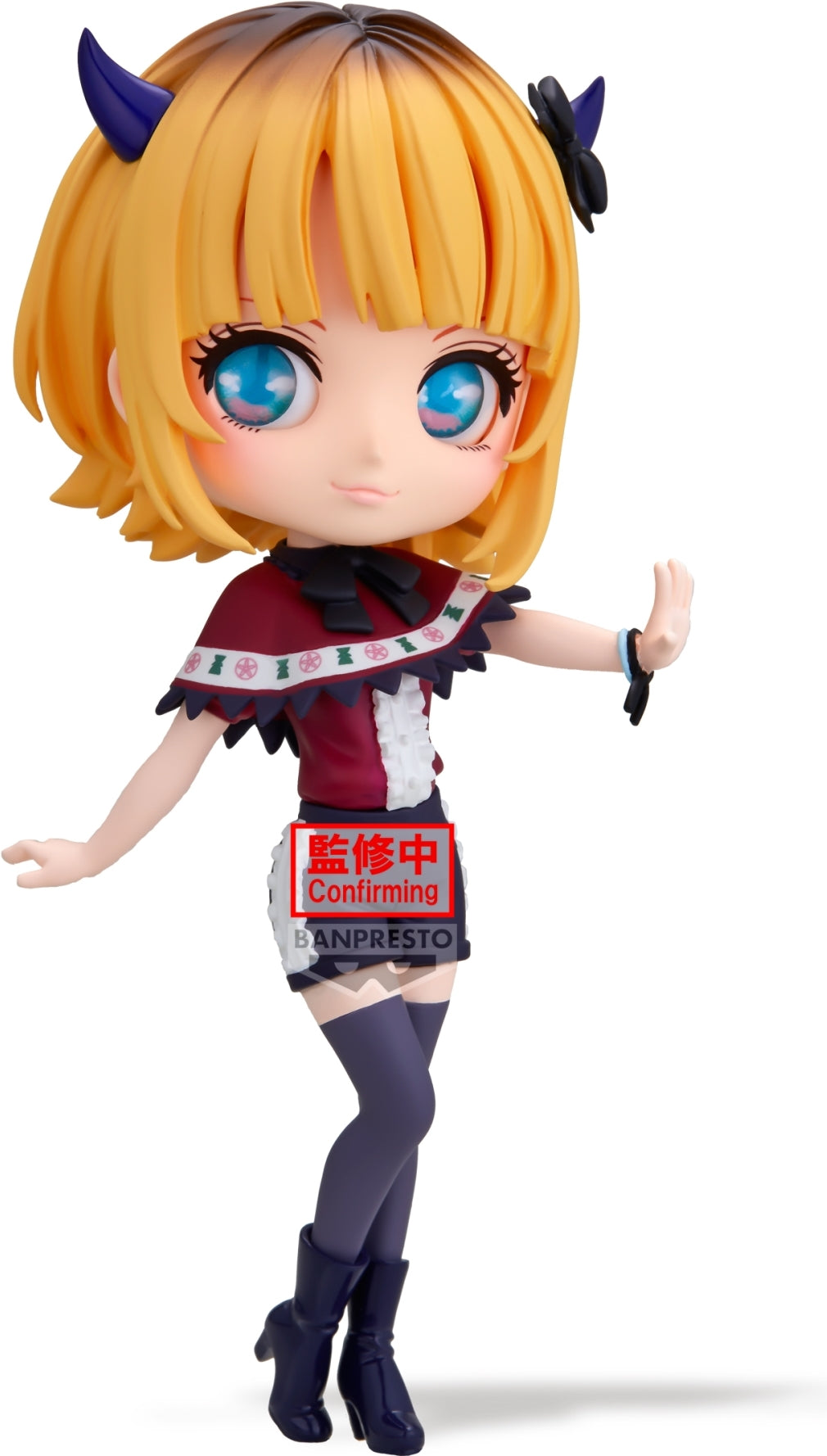 PREORDINE+ CHIUSO 03/2025 Oshi No Ko - Q Posket Origin-Memcho-