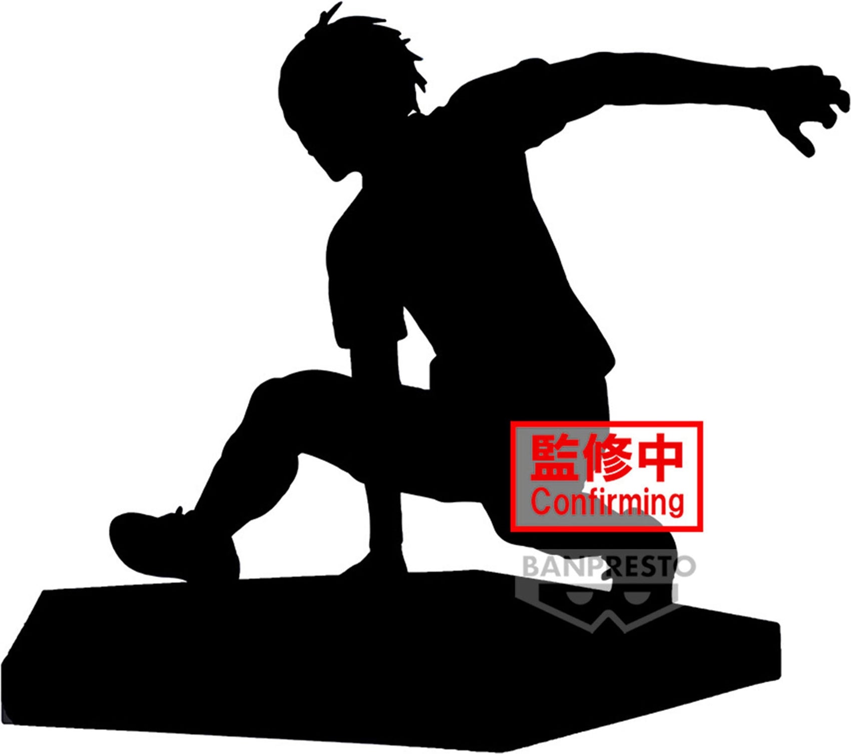 PREORDINE+ CHIUSO 04/2025 Blue Lock - Rin Itoshi Figure