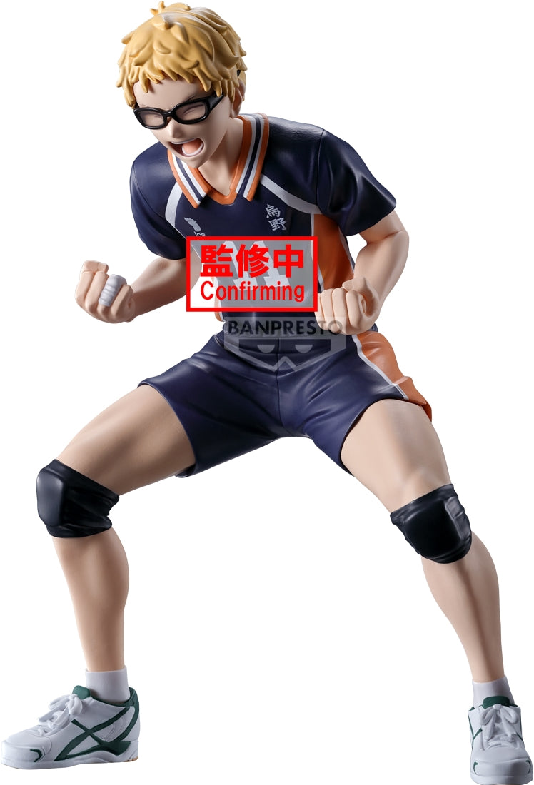 PREORDINE+ CHIUSO 04/2025 Haikyu!! - Kei Tsukishima Figure