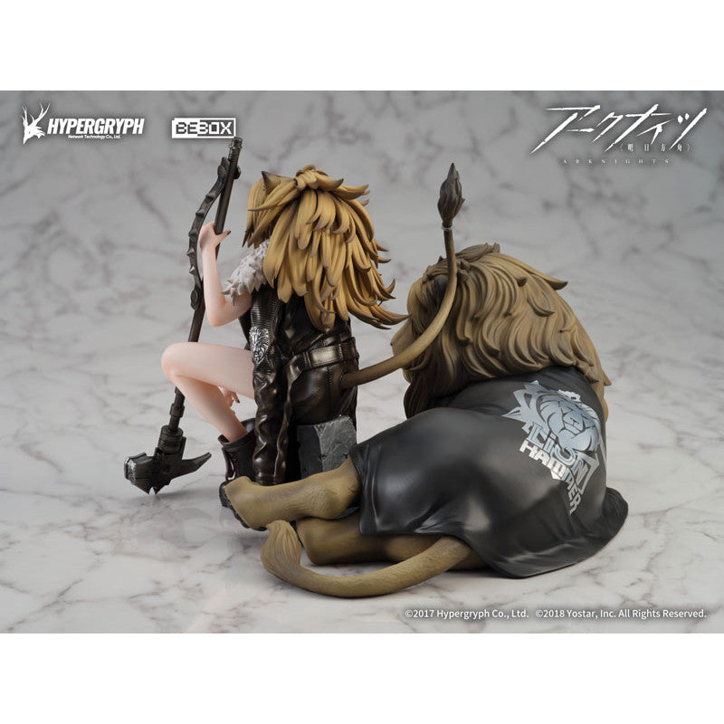 PREORDINE CHIUSO CJ Arknights Siege Elite Stage 2 ver. Figure