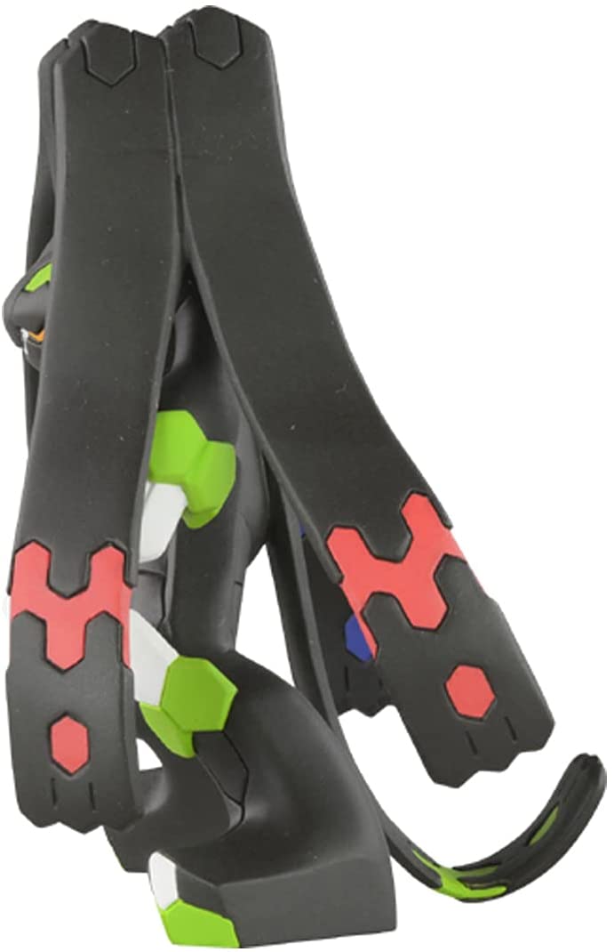 Zygarde Perfect Form Moncolle ~ Pokemon Figure