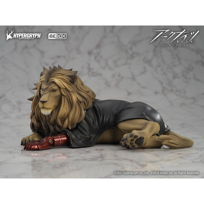 PREORDINE CHIUSO CJ Arknights Siege Elite Stage 2 ver. Figure