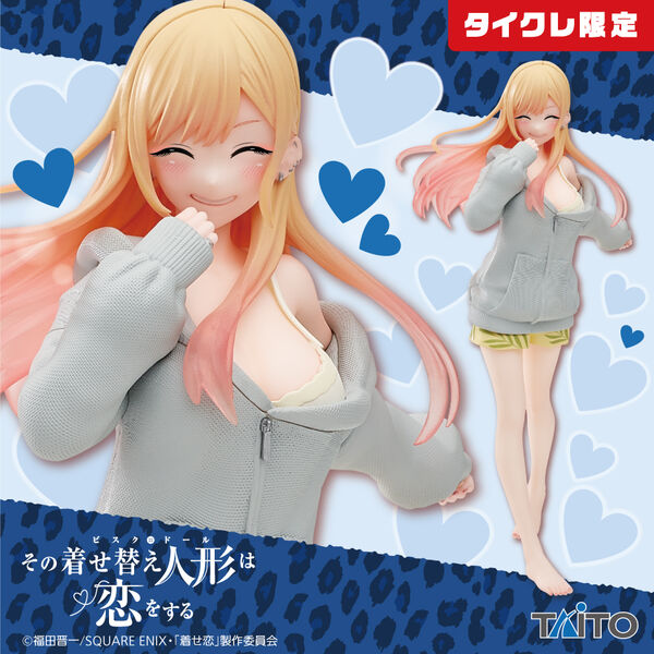 PREORDINE ESAURITO  My Dress-Up Darling Marin Kitagawa Coreful Figure Parka Ver TOCL Version